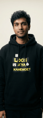 Logs Kya Kahenge? - Unisex Oversized Hoodie
